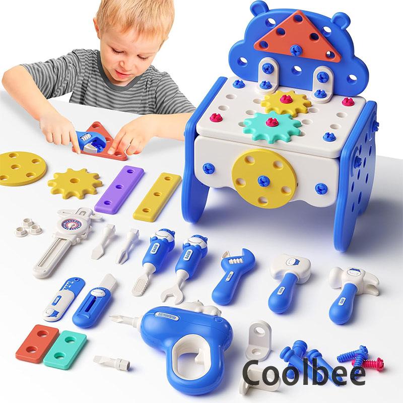 COOLBEE Kids Tool Toys Set, Tool Box Kit for Kids Toddler Tool Set with Drill, Pretend Play Construction Toys Tools for Boys Girls, Christmas Birthday Family Day Gifts for Kids Ages 3 4 5 Year Old