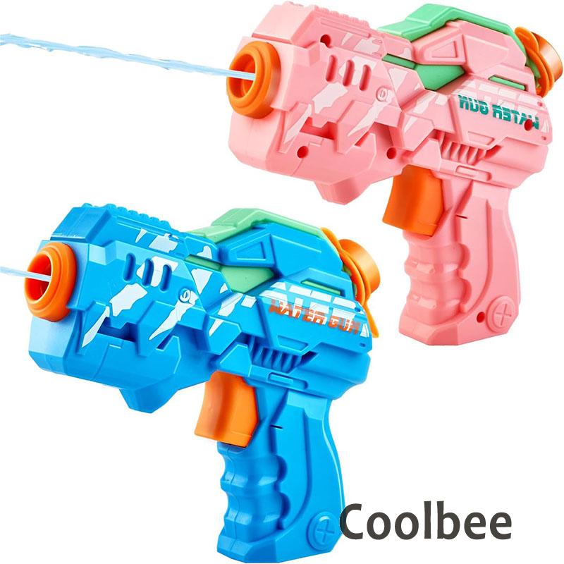 COOLBEE Water Gun Toy for Kids, 2 Pack Squirt Guns Cool Small Manual Water Soaker, Water Pistol for Summer Outdoor Swimming Pool Beach Yard, Ideal Gifts for Boys Girls Children 3 4 5 6 7
